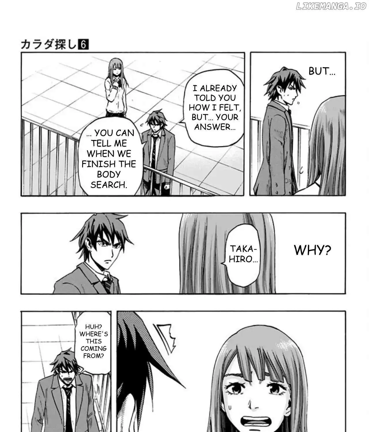 Karada Sagashi Chapter 50 page 10 - 