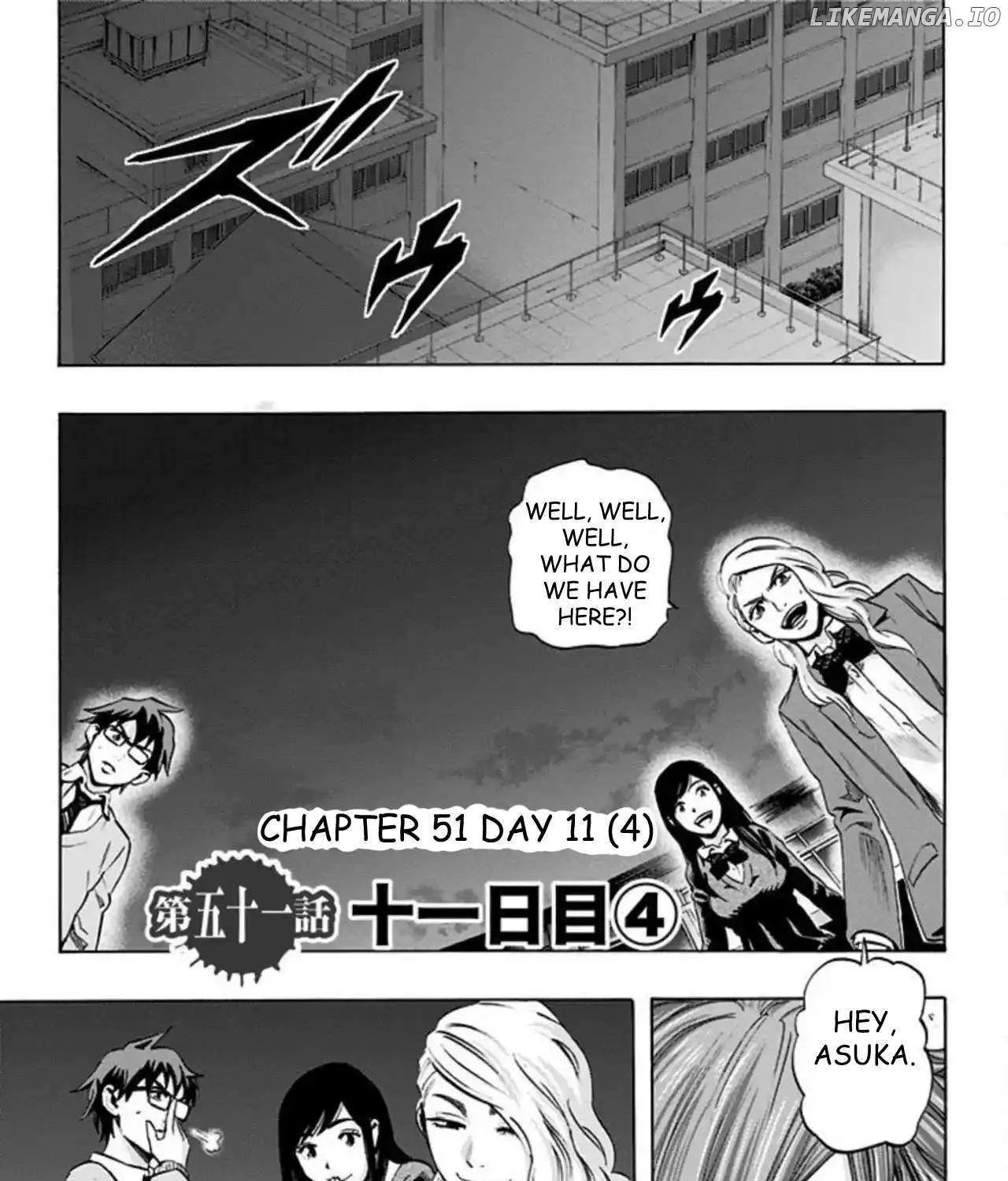Karada Sagashi Chapter 51 page 2 - 