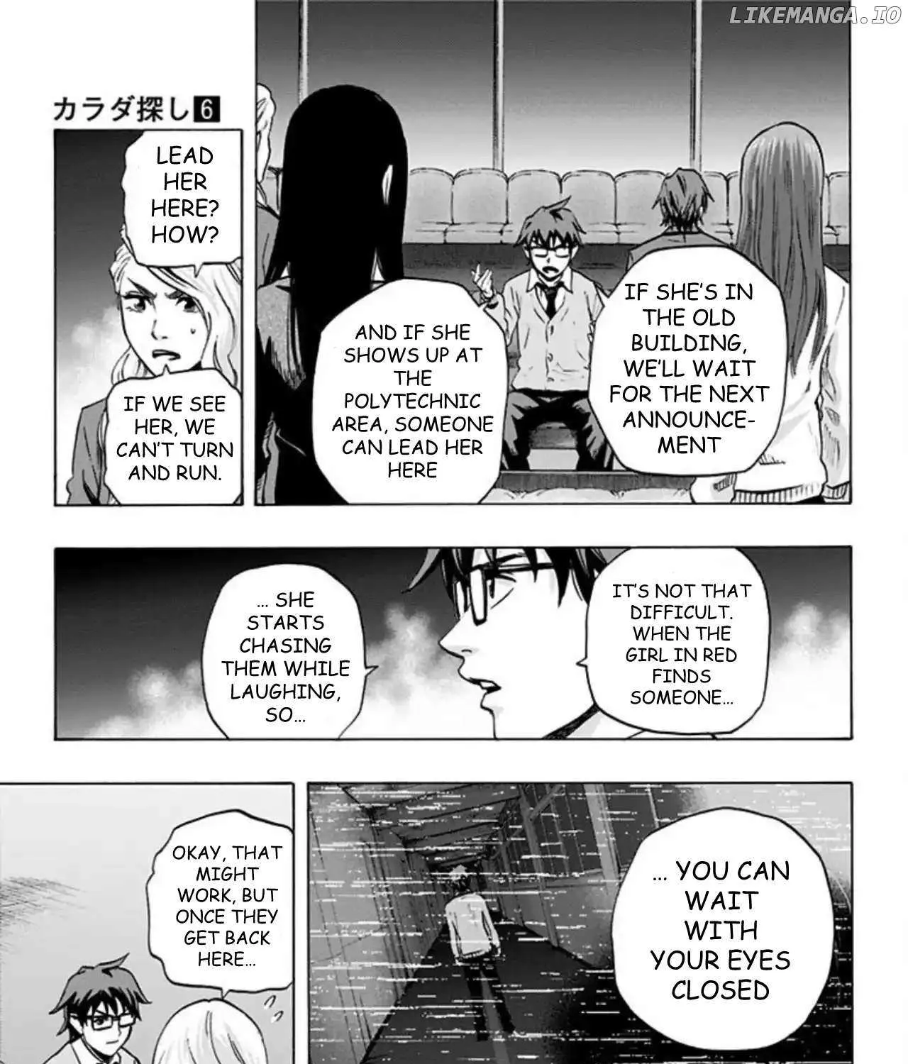 Karada Sagashi Chapter 51 page 14 - 