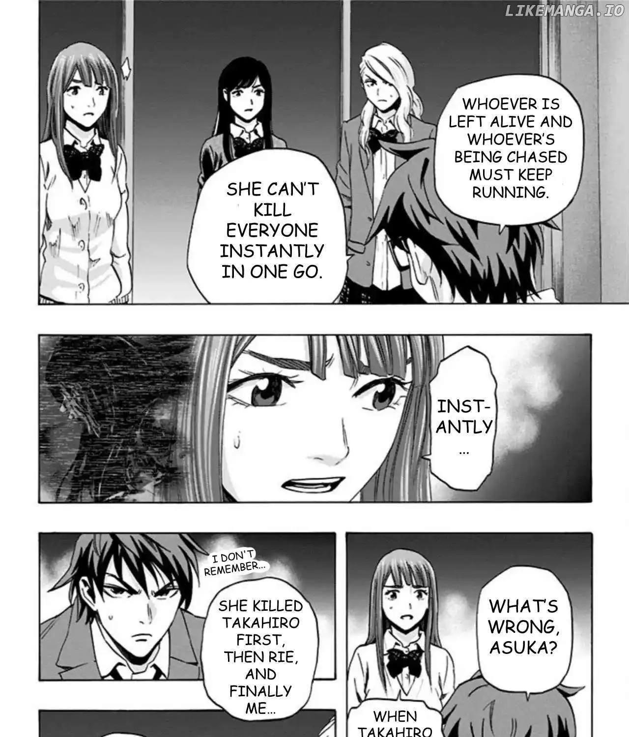 Karada Sagashi Chapter 51 page 16 - 