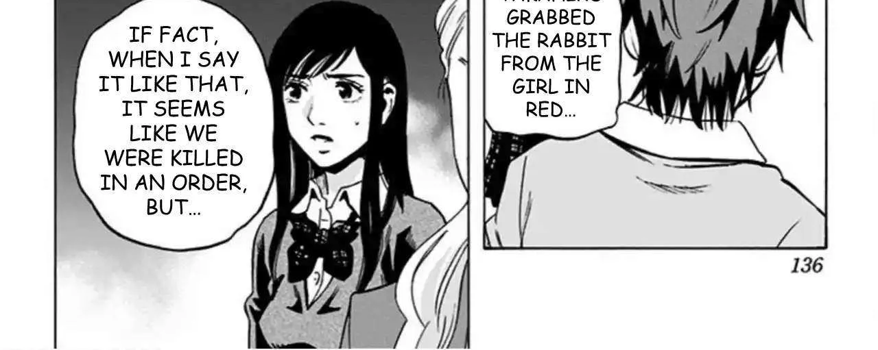 Karada Sagashi Chapter 51 page 17 - 