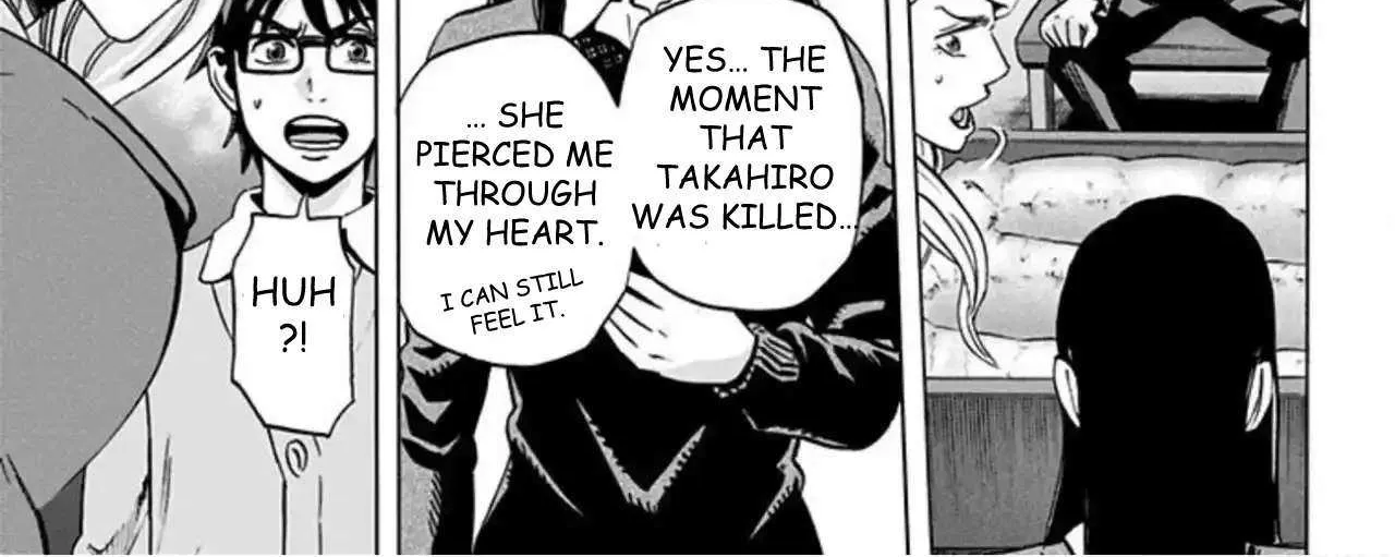 Karada Sagashi Chapter 51 page 19 - 