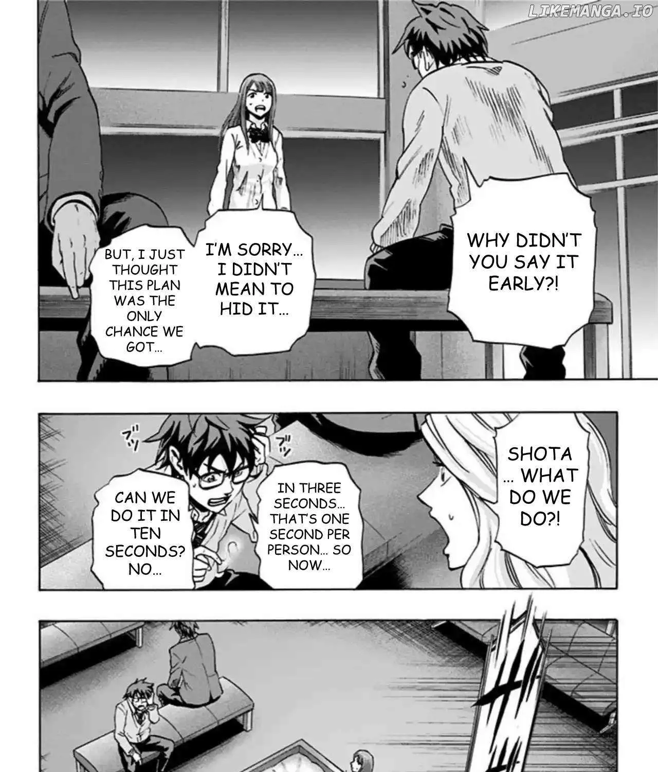 Karada Sagashi Chapter 51 page 20 - 
