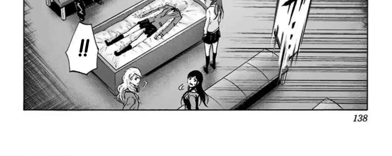 Karada Sagashi Chapter 51 page 21 - 