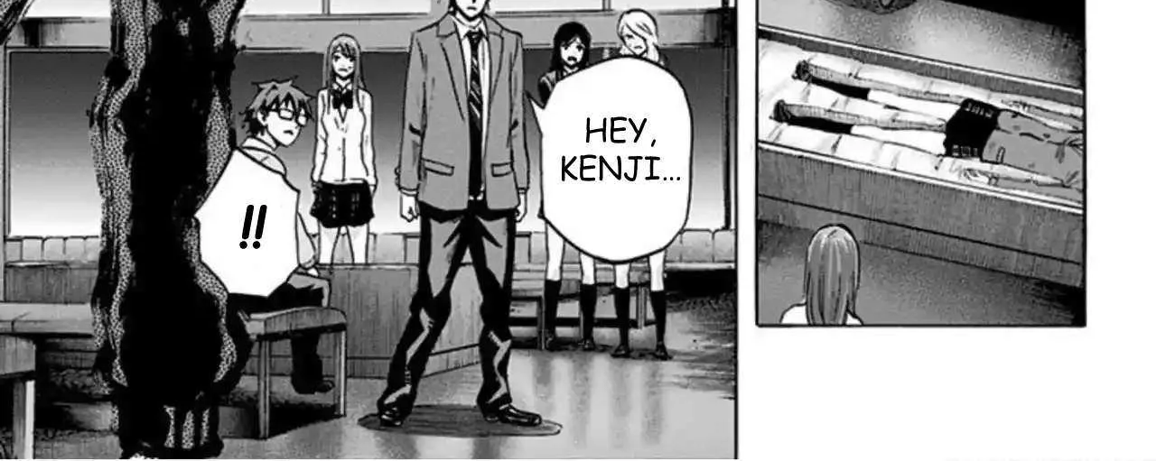 Karada Sagashi Chapter 51 page 23 - 