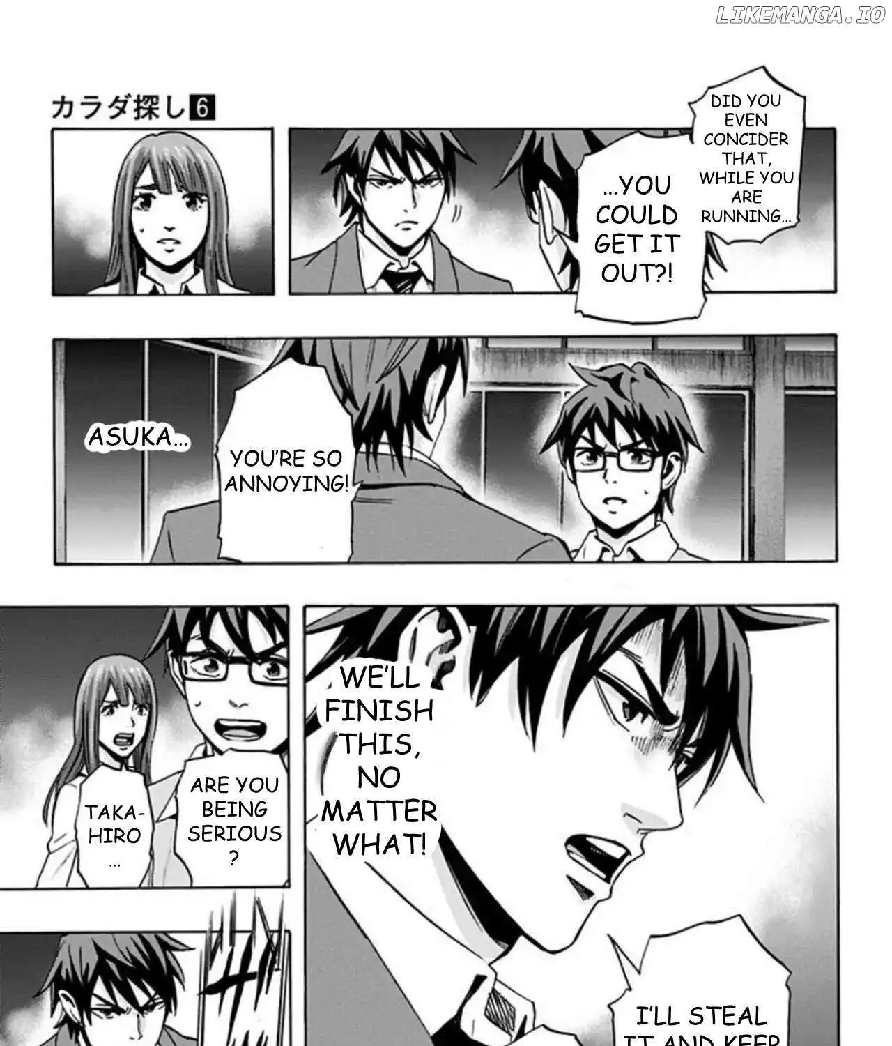 Karada Sagashi Chapter 51 page 34 - 