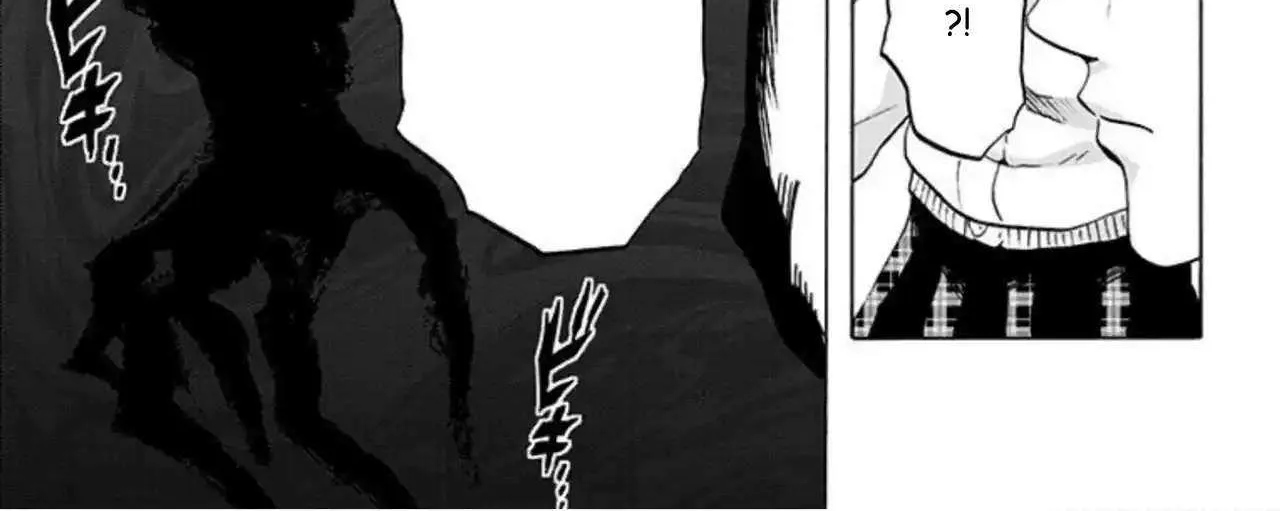 Karada Sagashi Chapter 51 page 39 - 