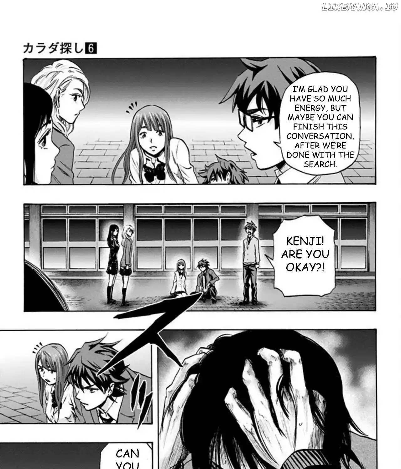 Karada Sagashi Chapter 51 page 6 - 