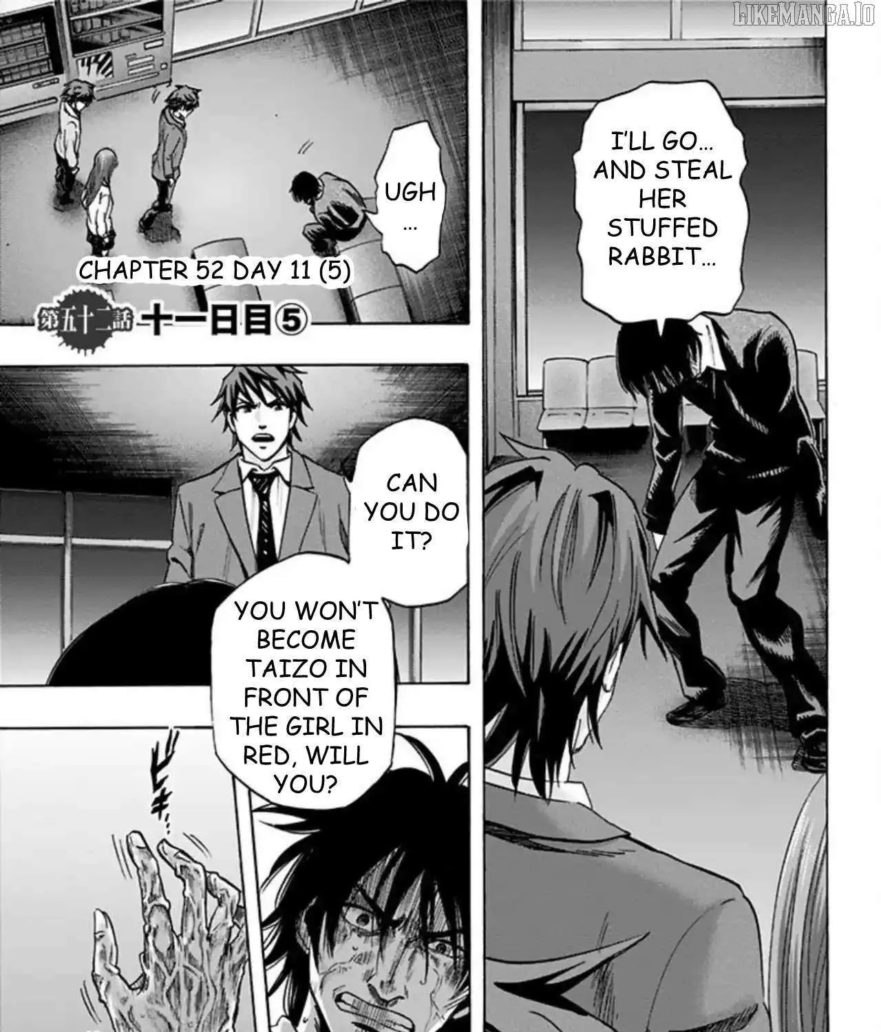 Karada Sagashi Chapter 52 page 1 - 