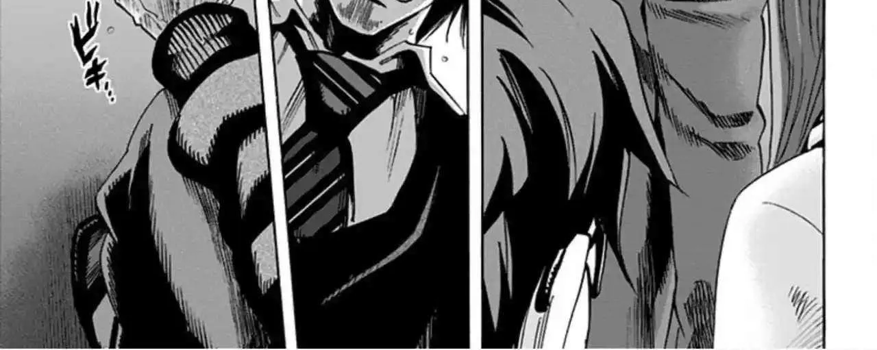 Karada Sagashi Chapter 52 page 2 - 