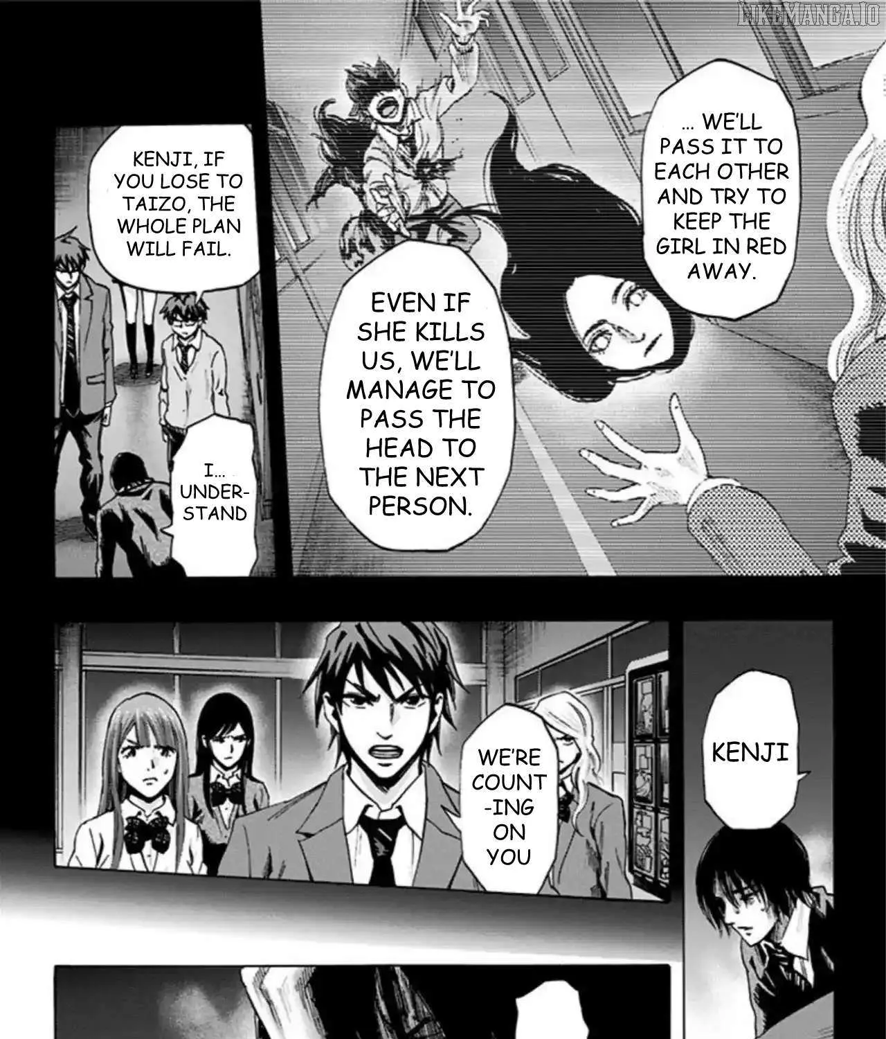 Karada Sagashi Chapter 52 page 11 - 