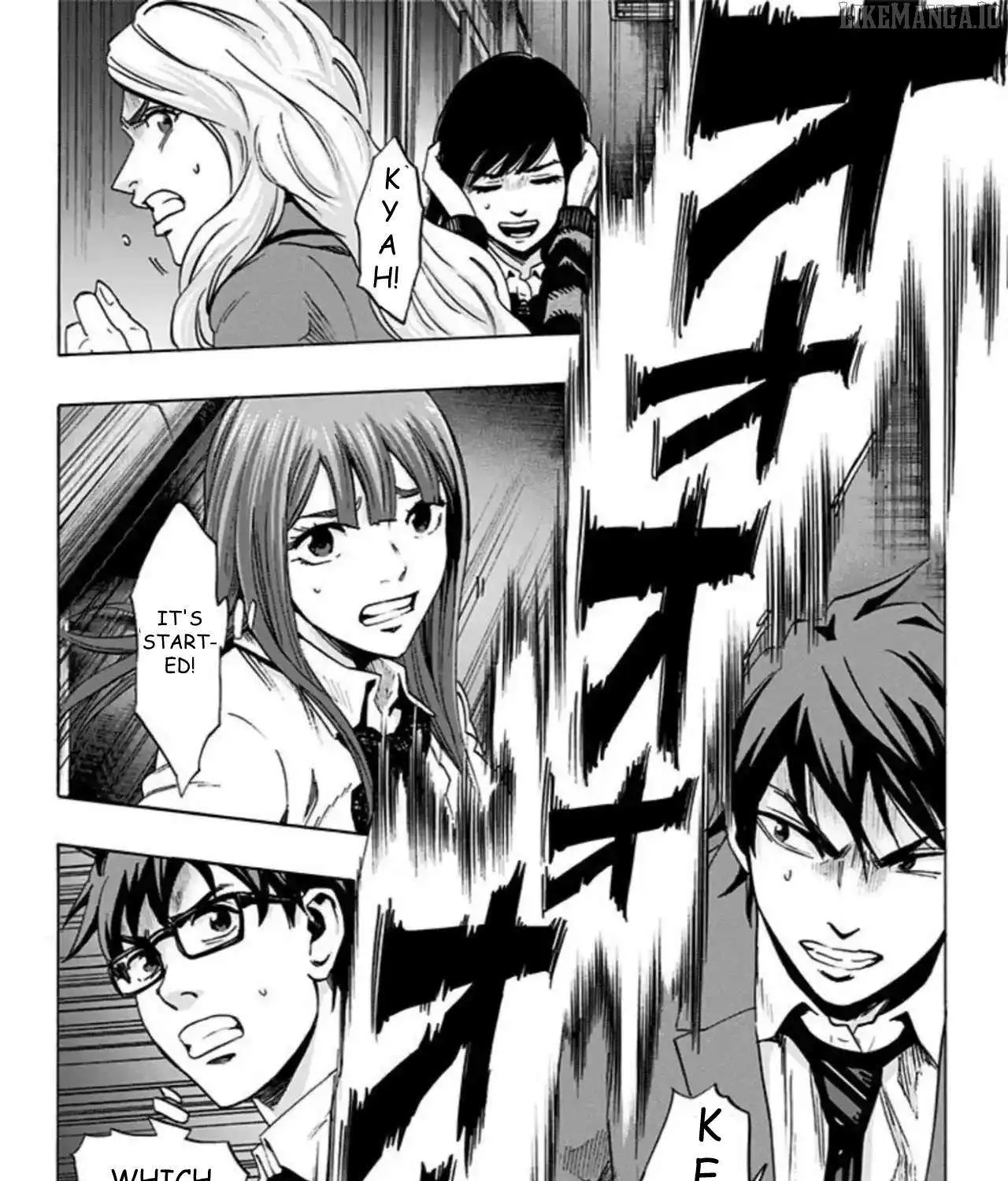 Karada Sagashi Chapter 52 page 19 - 