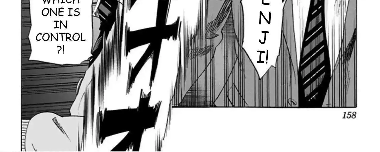 Karada Sagashi Chapter 52 page 20 - 