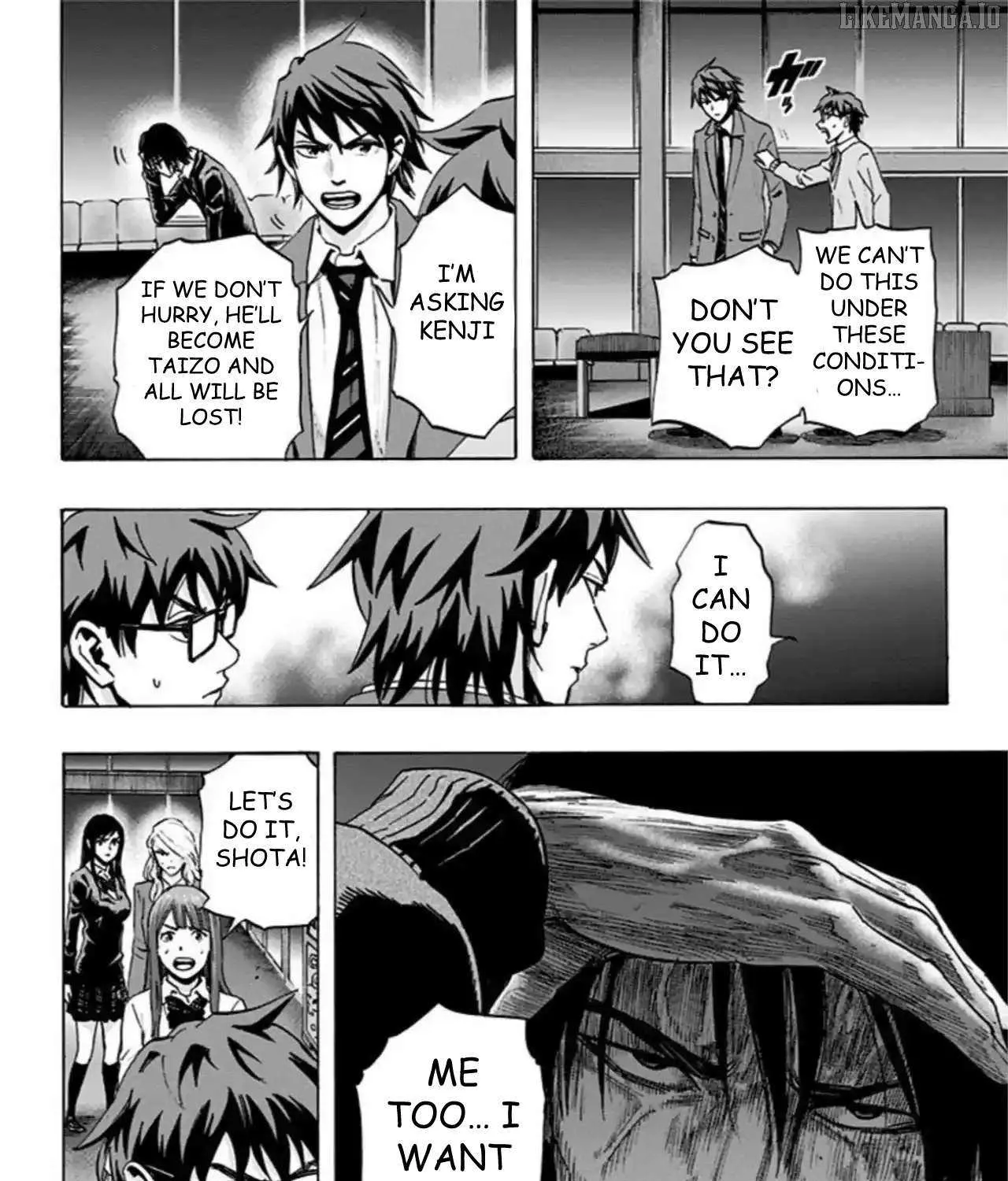 Karada Sagashi Chapter 52 page 3 - 