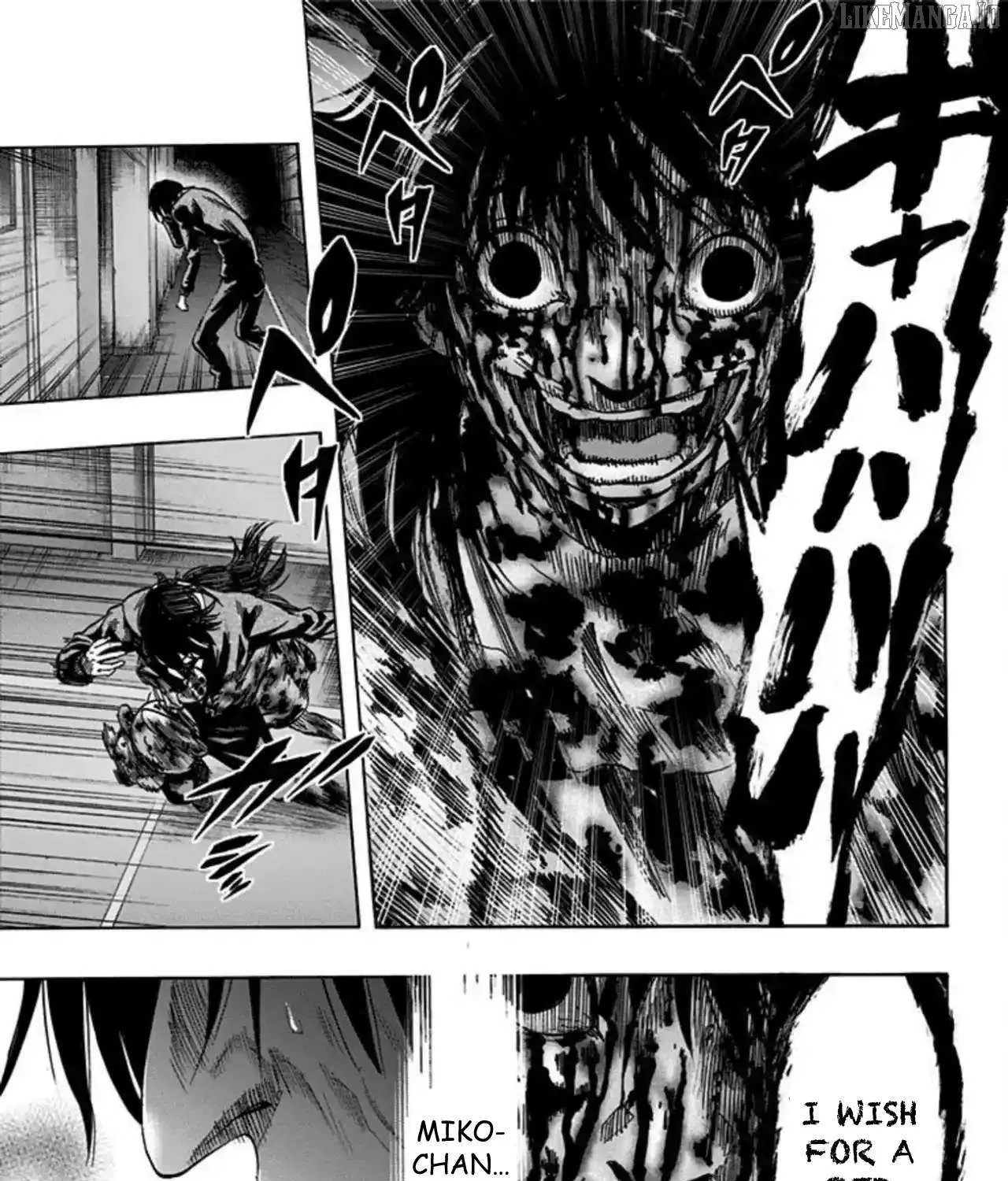 Karada Sagashi Chapter 52 page 21 - 