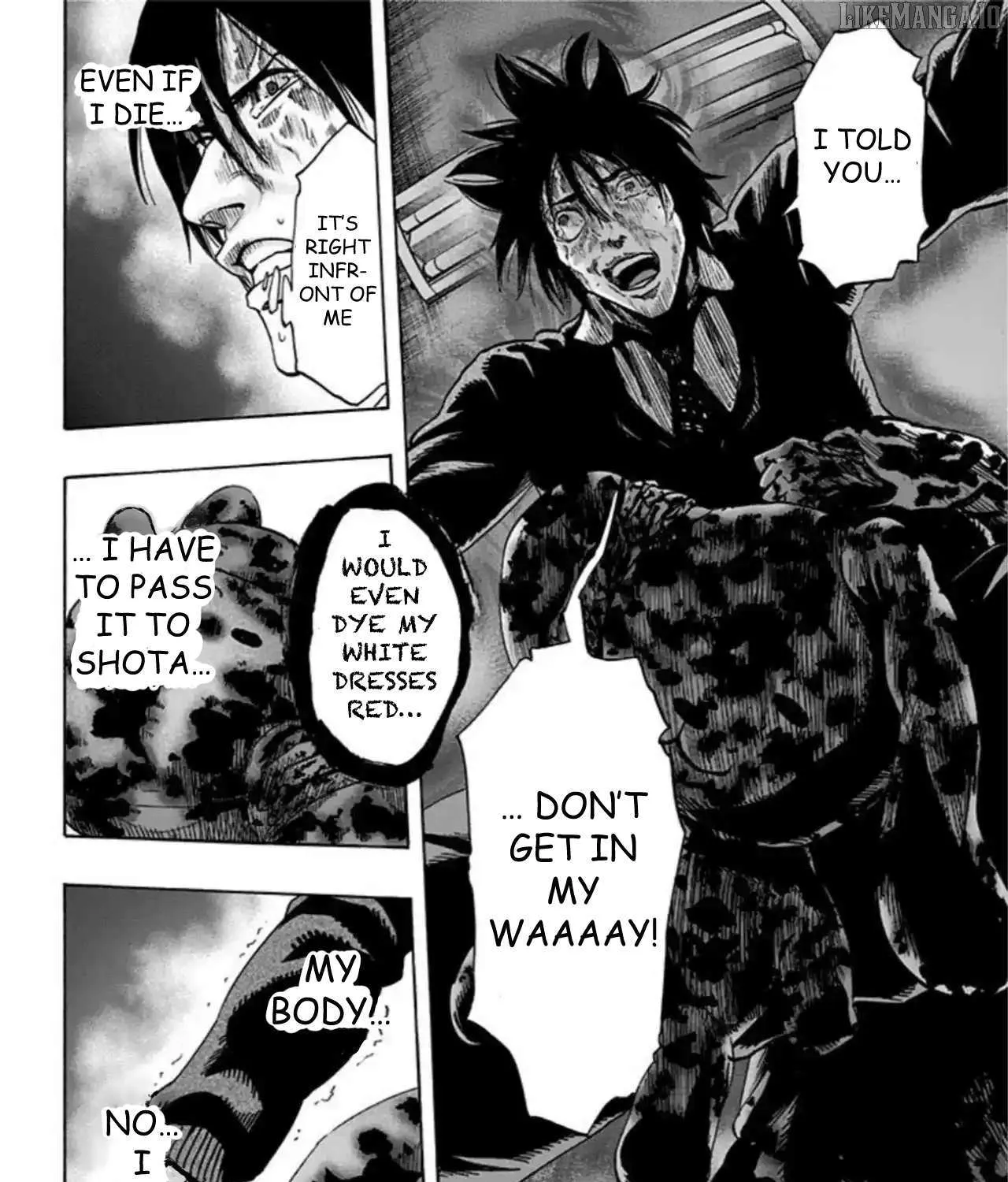 Karada Sagashi Chapter 52 page 23 - 