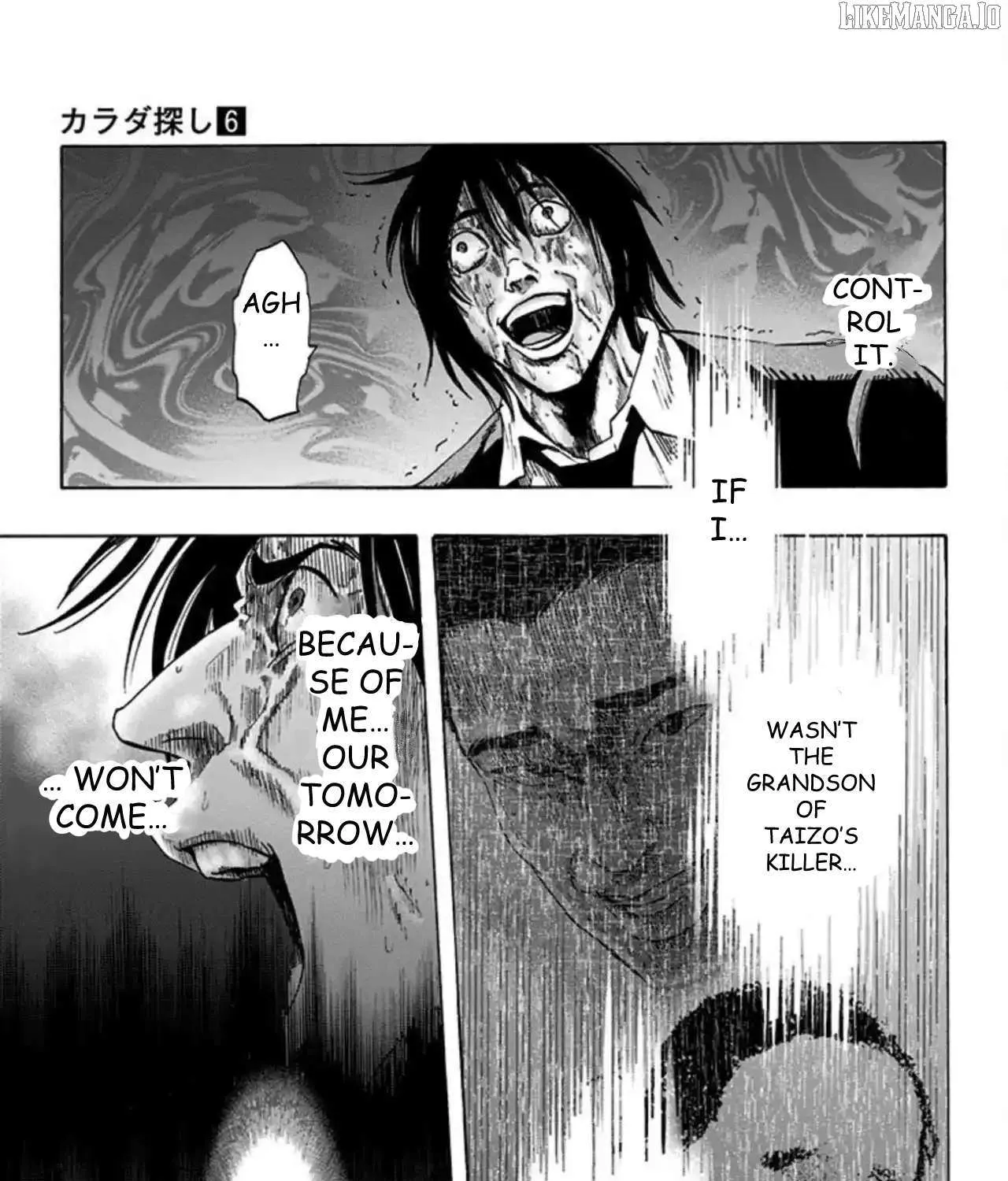 Karada Sagashi Chapter 52 page 25 - 