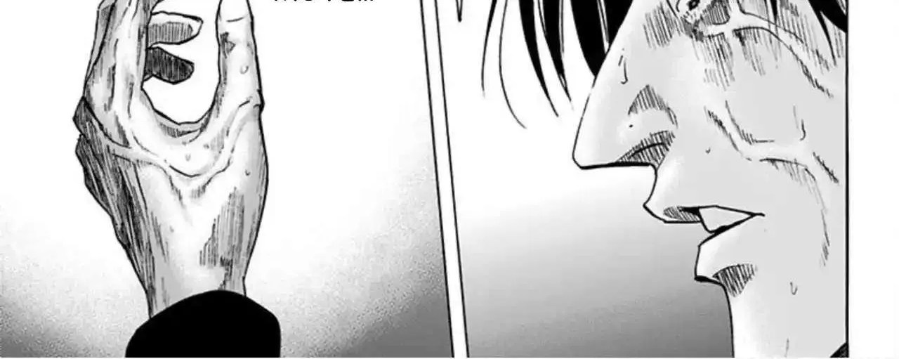 Karada Sagashi Chapter 52 page 30 - 