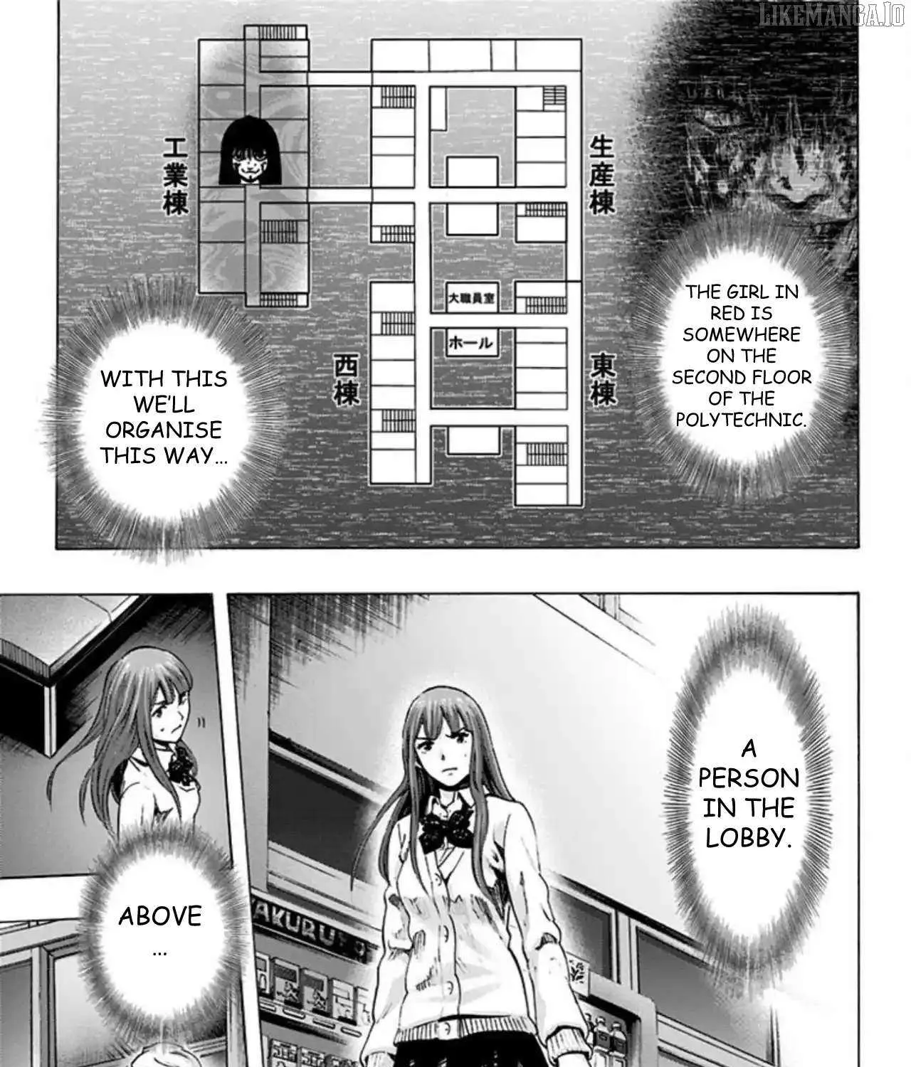Karada Sagashi Chapter 52 page 5 - 