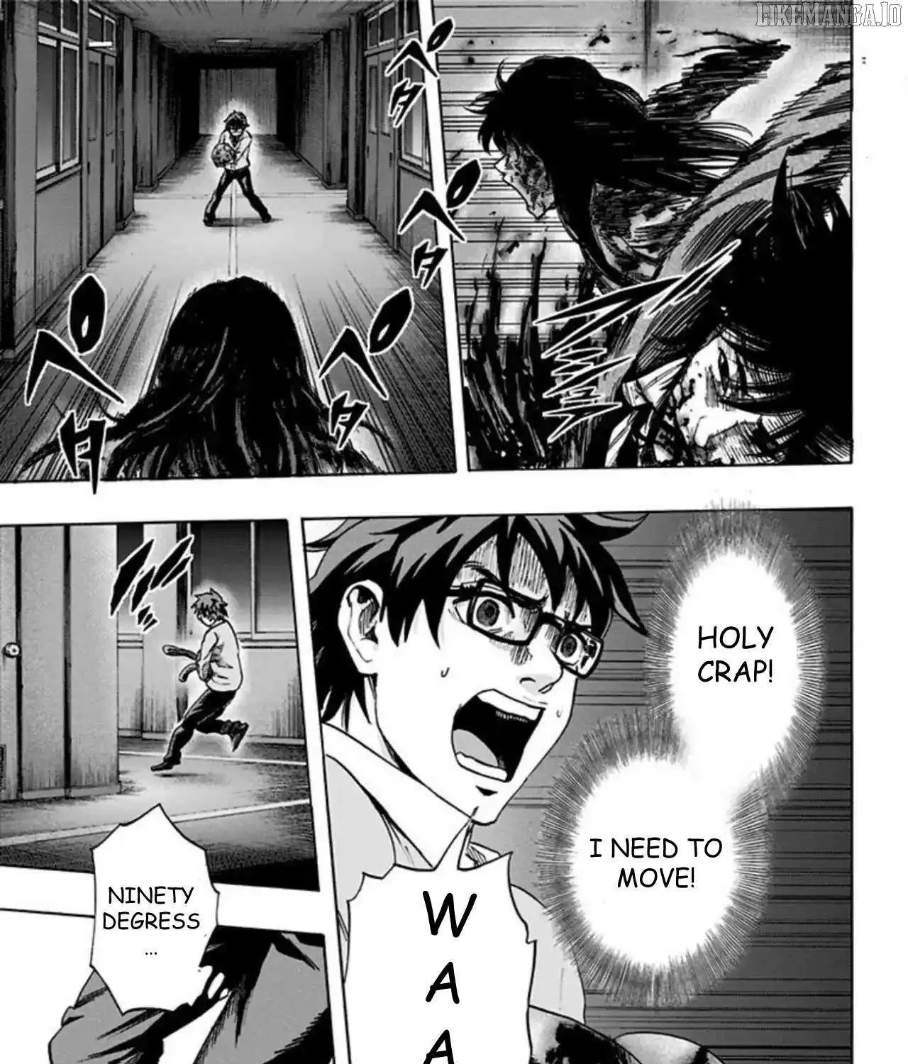 Karada Sagashi Chapter 53 page 15 - 