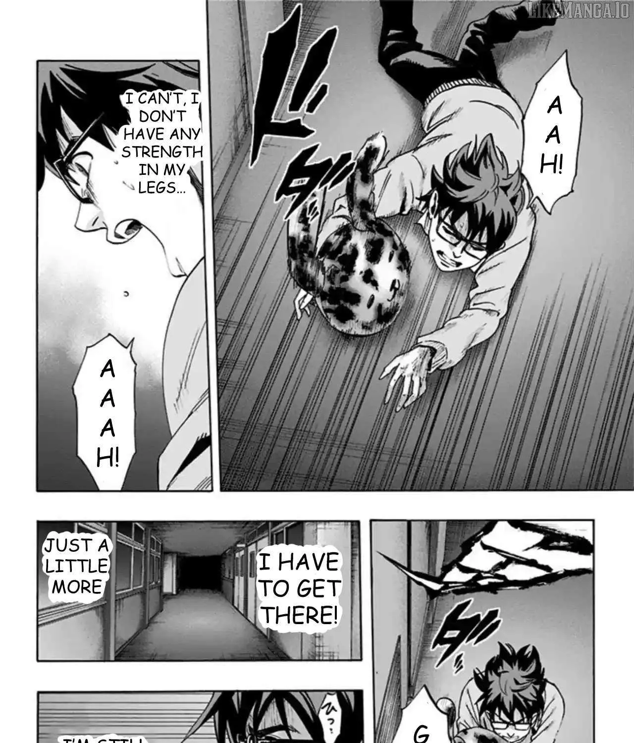 Karada Sagashi Chapter 53 page 17 - 