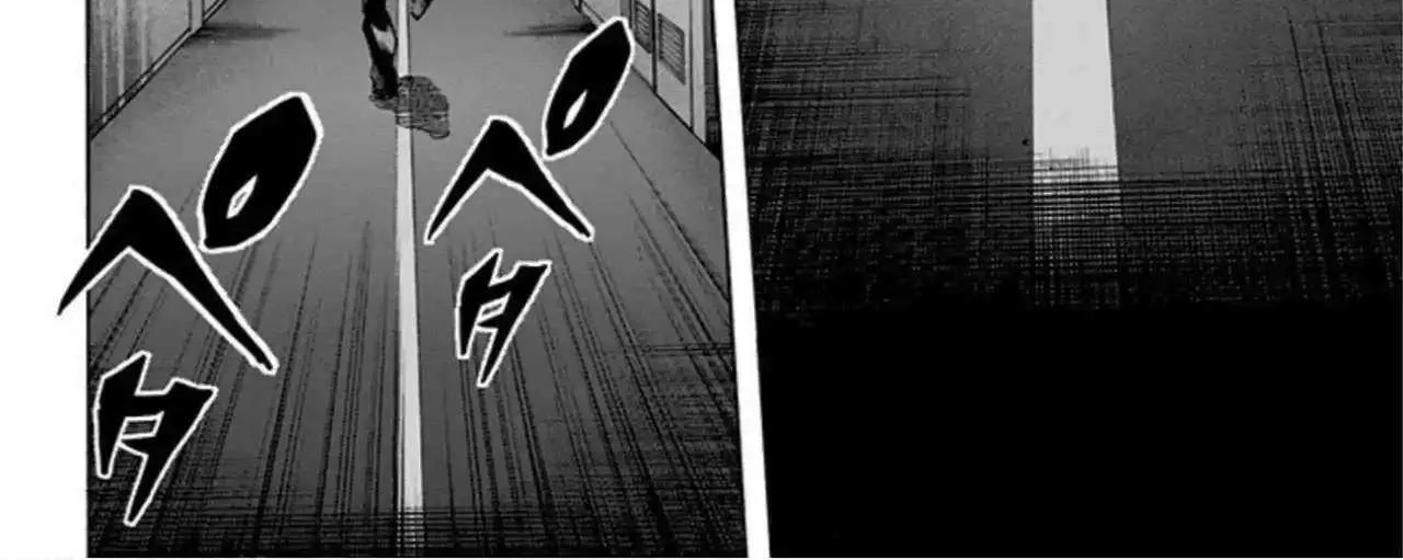 Karada Sagashi Chapter 53 page 22 - 