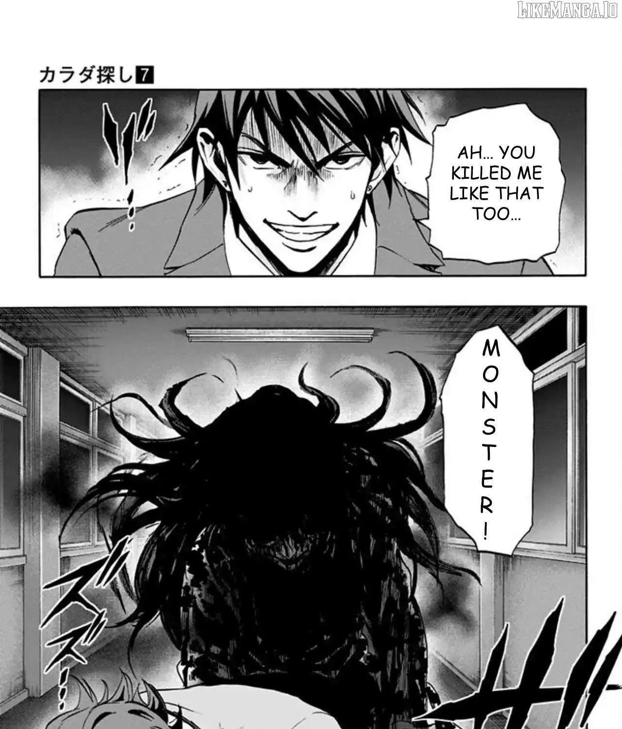 Karada Sagashi Chapter 53 page 31 - 