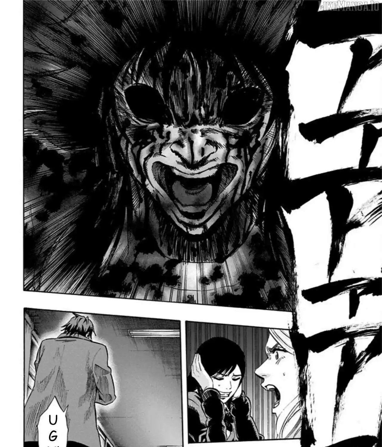 Karada Sagashi Chapter 53 page 33 - 