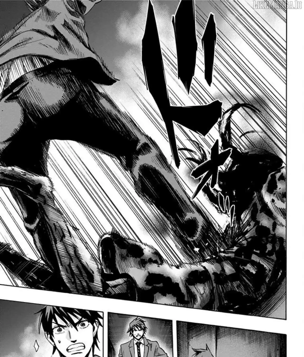 Karada Sagashi Chapter 54 page 11 - 