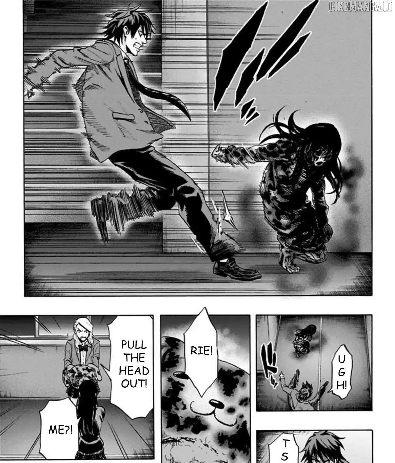 Karada Sagashi Chapter 54 page 15 - 