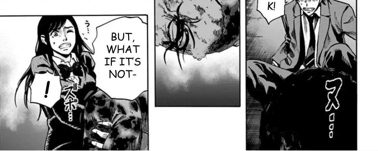 Karada Sagashi Chapter 54 page 16 - 