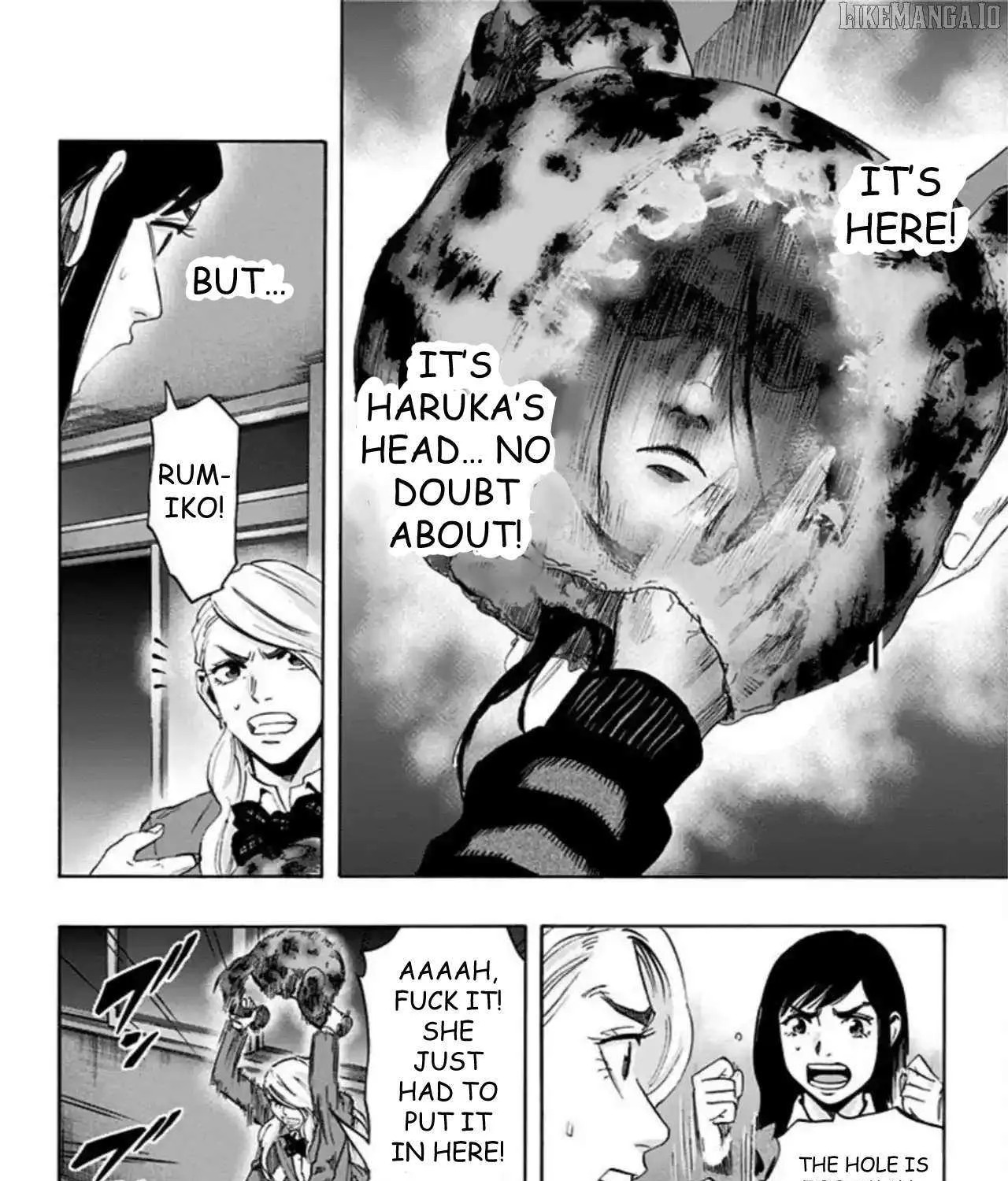 Karada Sagashi Chapter 54 page 17 - 