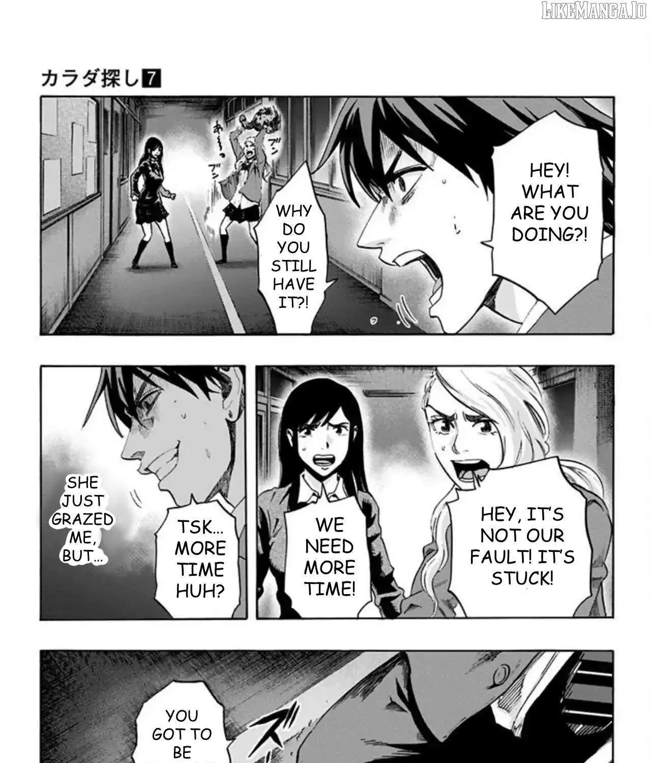 Karada Sagashi Chapter 54 page 19 - 