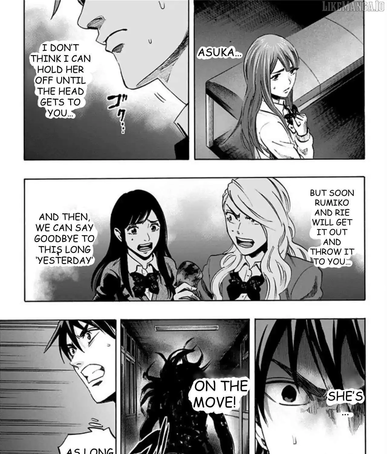 Karada Sagashi Chapter 54 page 23 - 