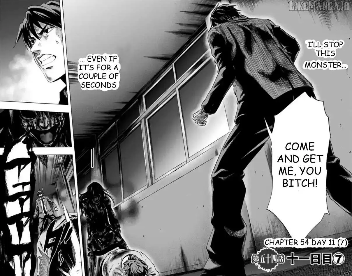 Karada Sagashi Chapter 54 page 4 - 