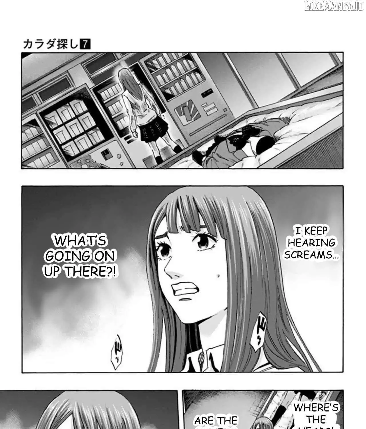 Karada Sagashi Chapter 55 page 14 - 