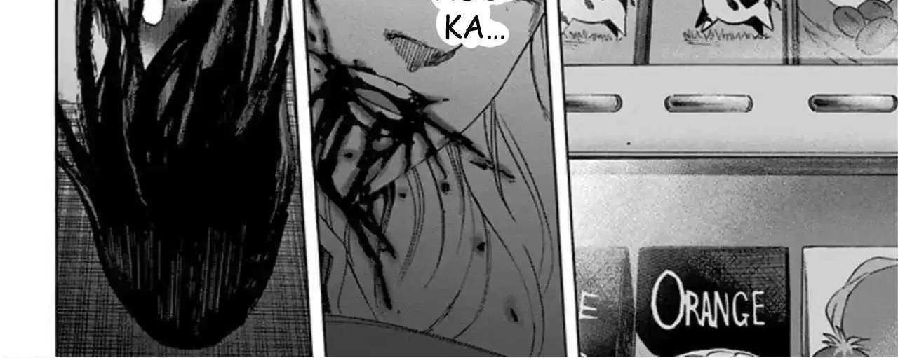 Karada Sagashi Chapter 55 page 17 - 