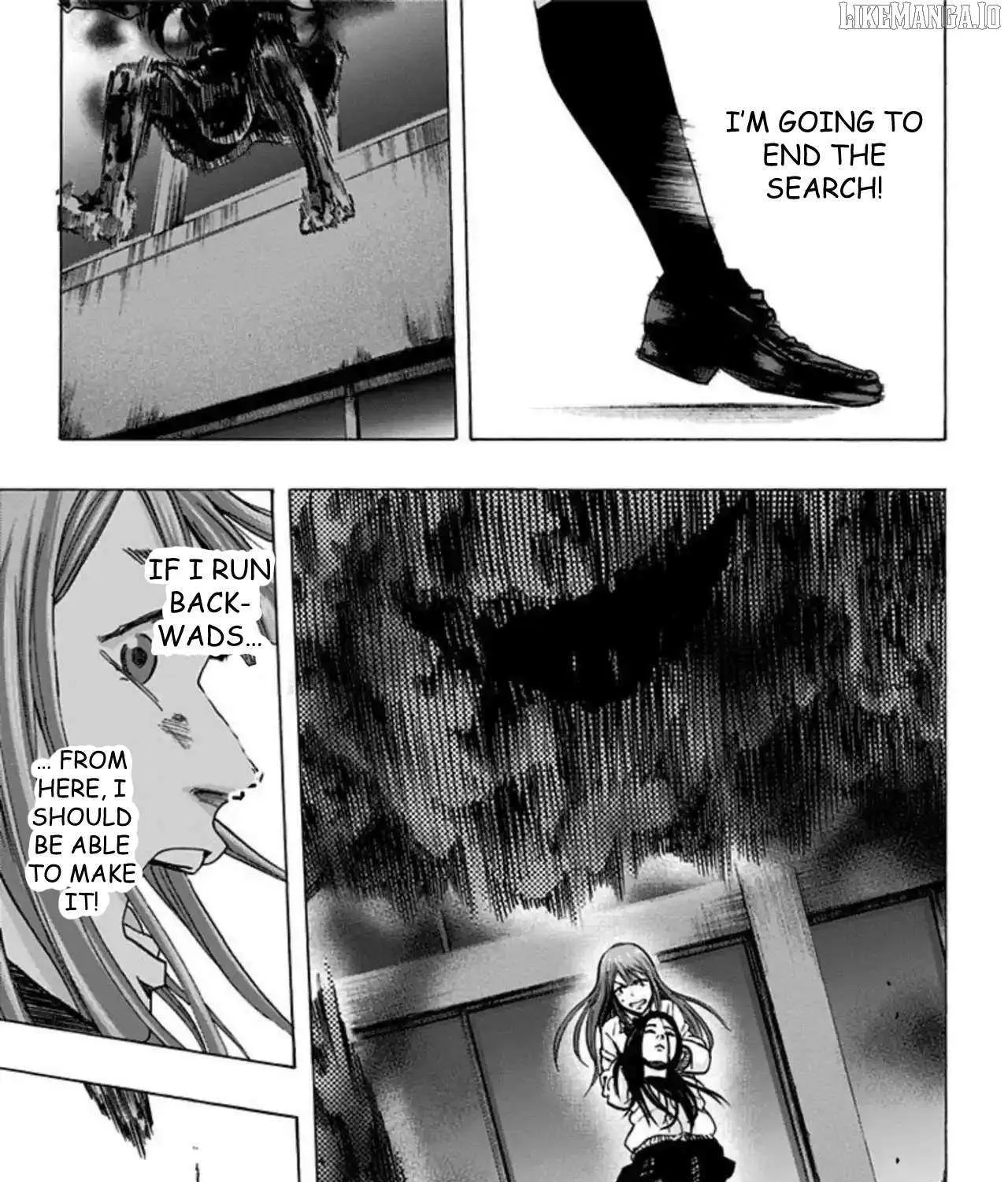 Karada Sagashi Chapter 55 page 22 - 