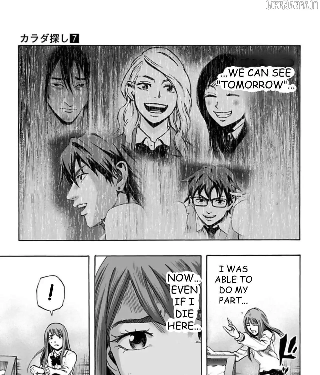 Karada Sagashi Chapter 55 page 30 - 