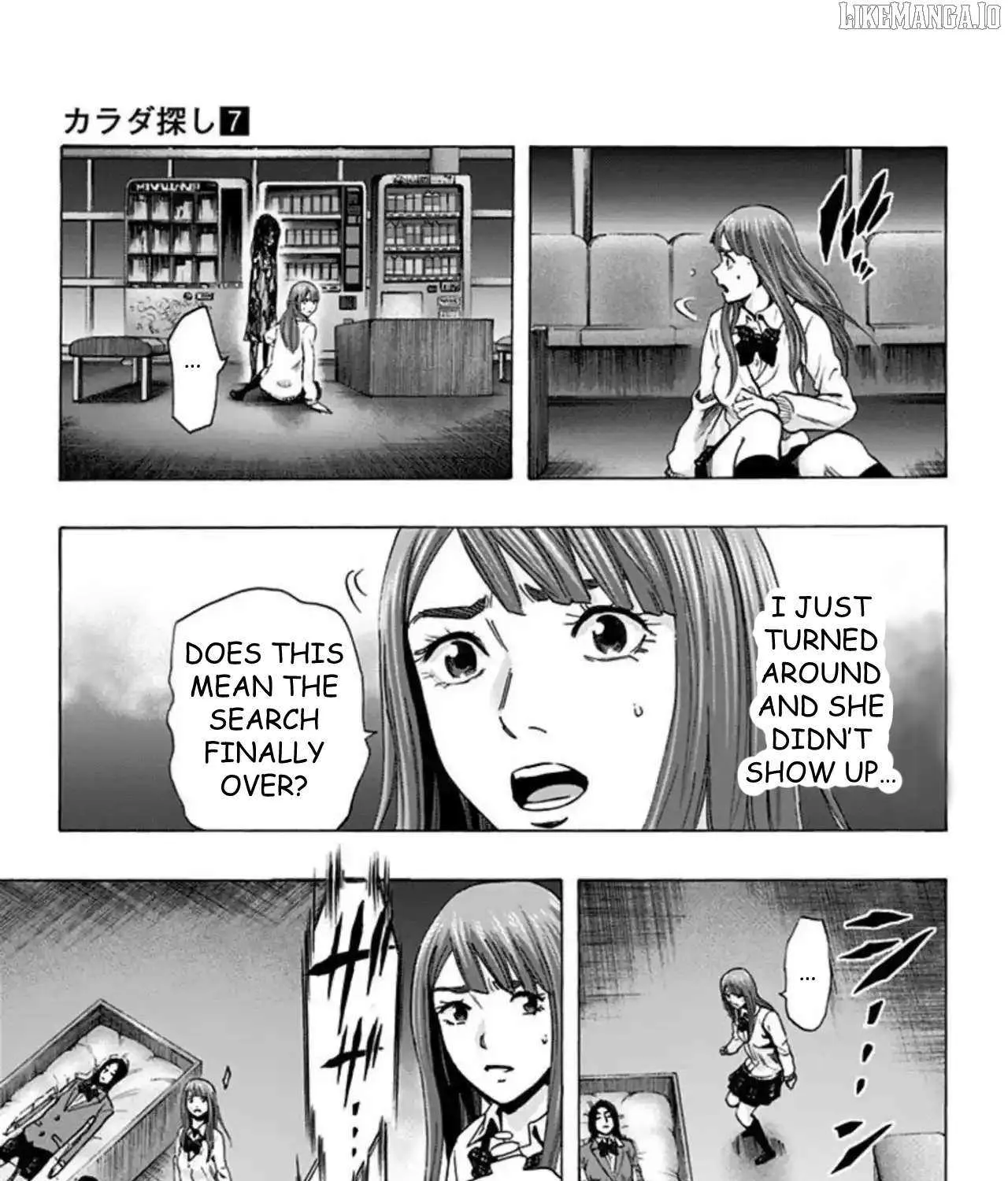 Karada Sagashi Chapter 55 page 34 - 
