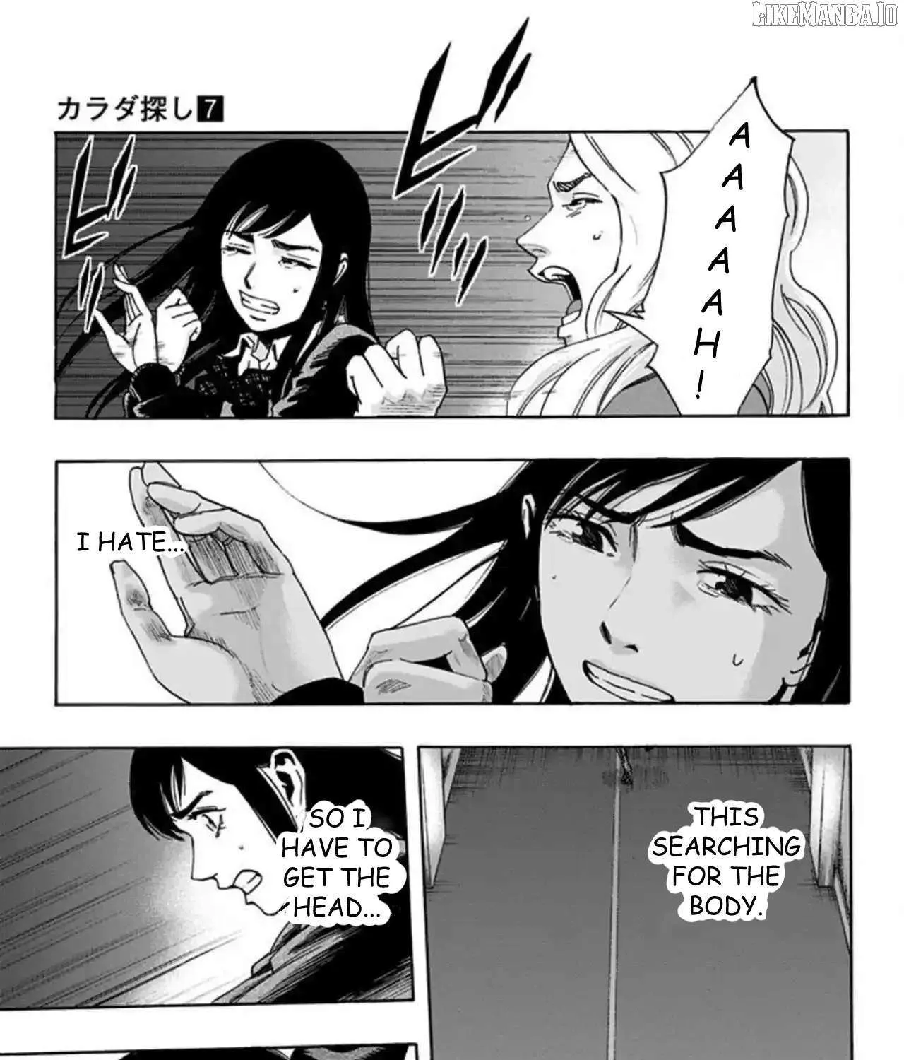 Karada Sagashi Chapter 55 page 6 - 