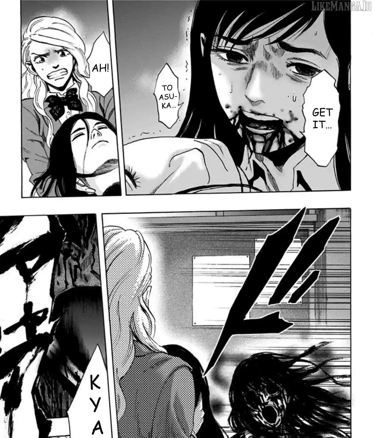 Karada Sagashi Chapter 55 page 10 - 