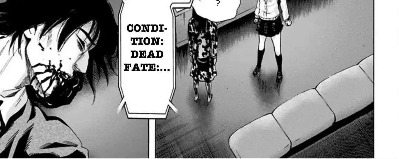 Karada Sagashi Chapter 56 page 2 - 