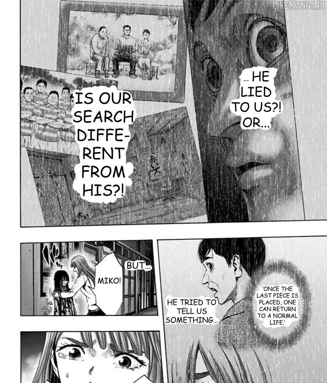 Karada Sagashi Chapter 56 page 11 - 