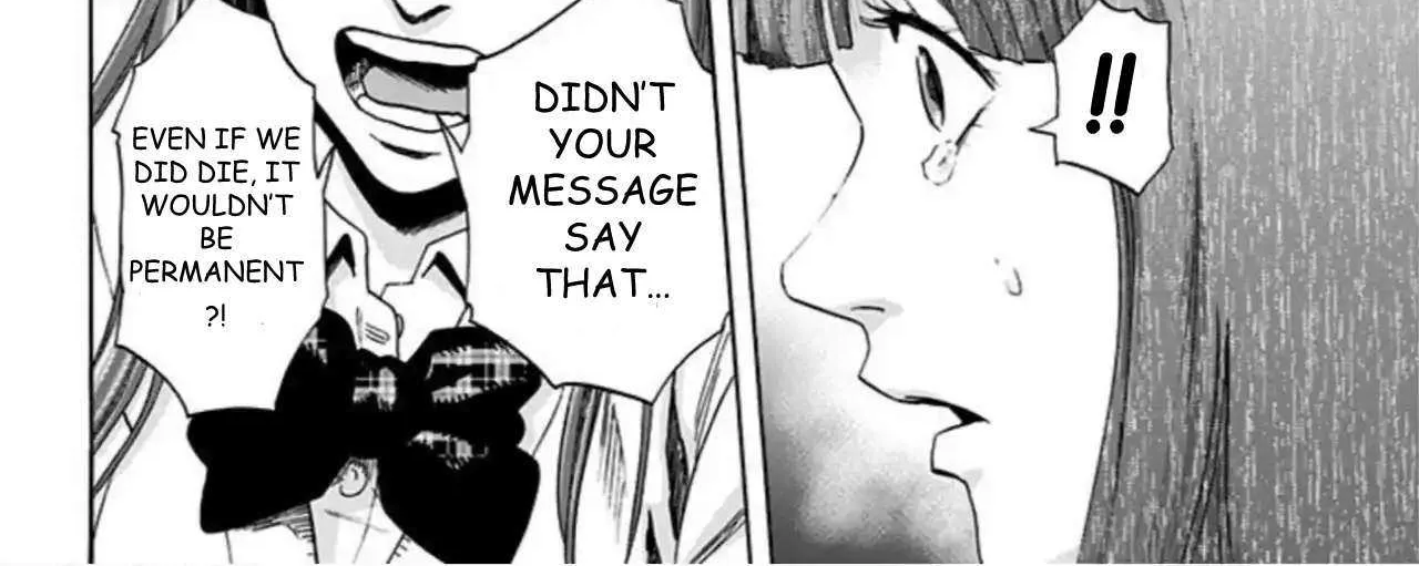 Karada Sagashi Chapter 56 page 12 - 