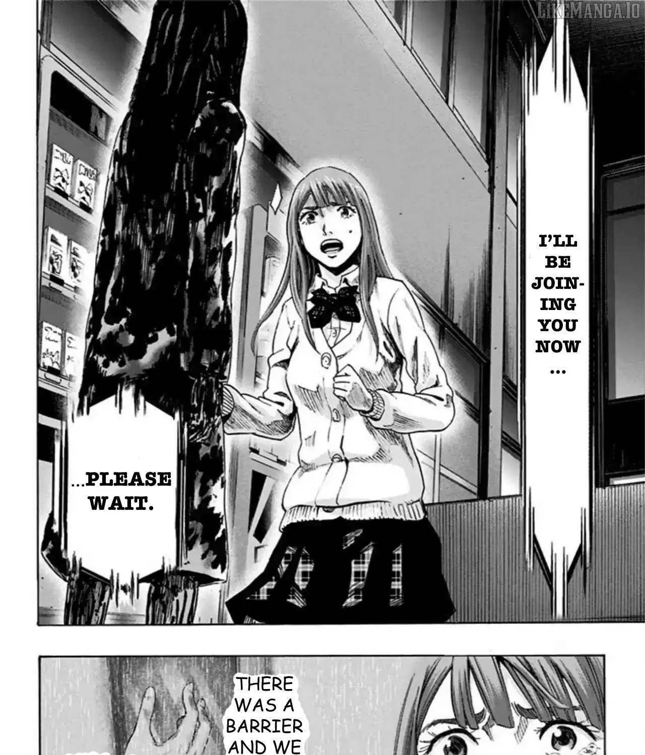 Karada Sagashi Chapter 56 page 15 - 
