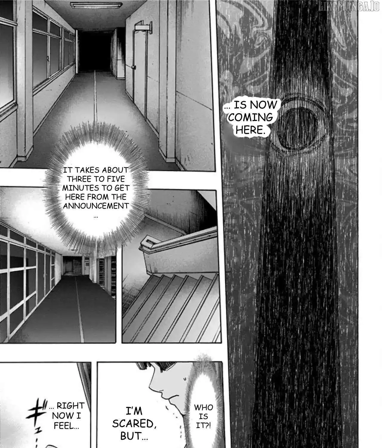 Karada Sagashi Chapter 56 page 17 - 