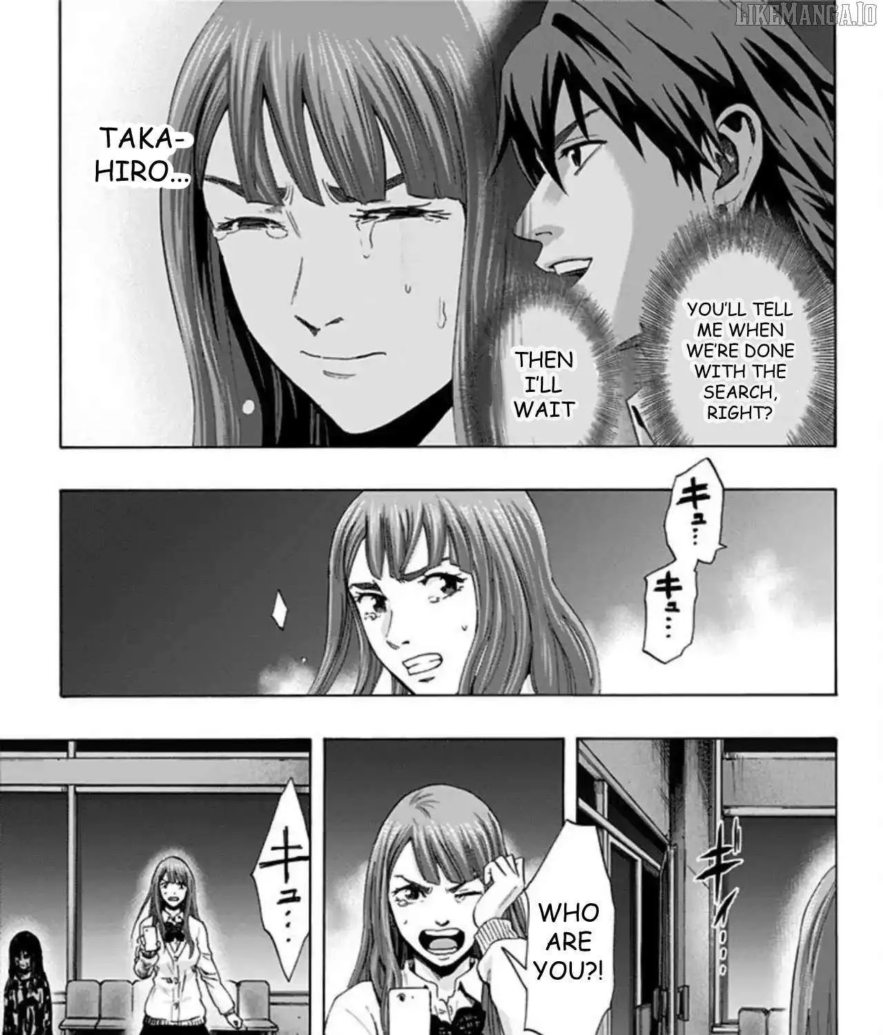 Karada Sagashi Chapter 56 page 21 - 