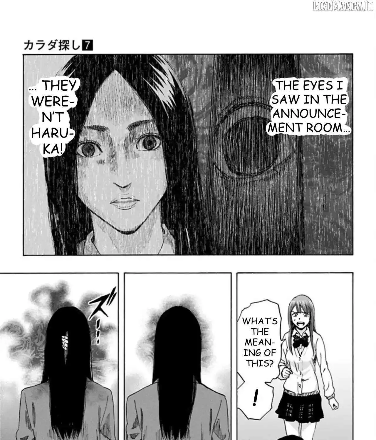 Karada Sagashi Chapter 56 page 26 - 