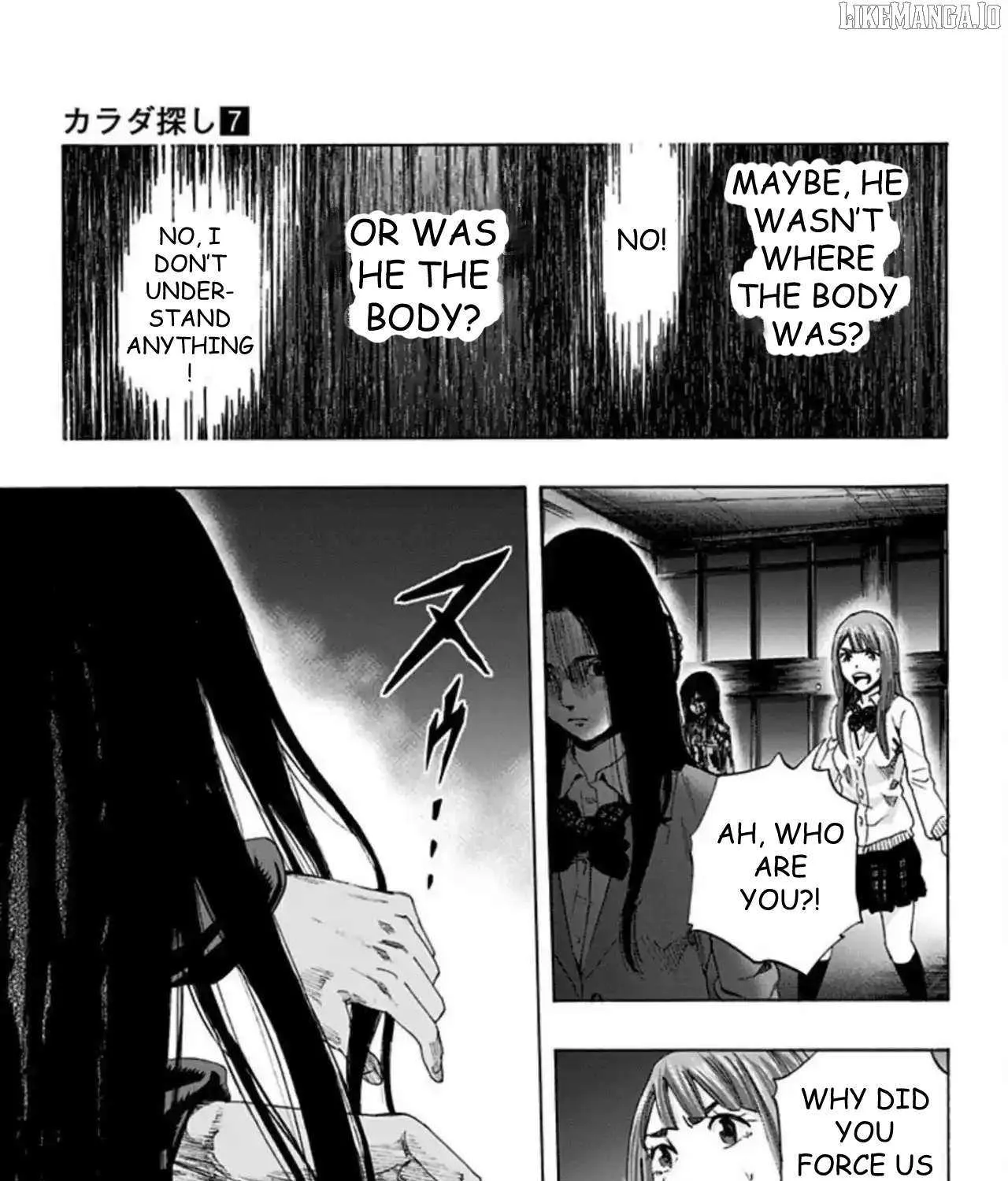 Karada Sagashi Chapter 56 page 30 - 